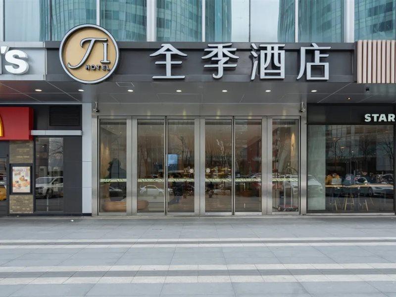 Ji Hotel Hangzhou Qianjiang Xincheng Zewnętrze zdjęcie