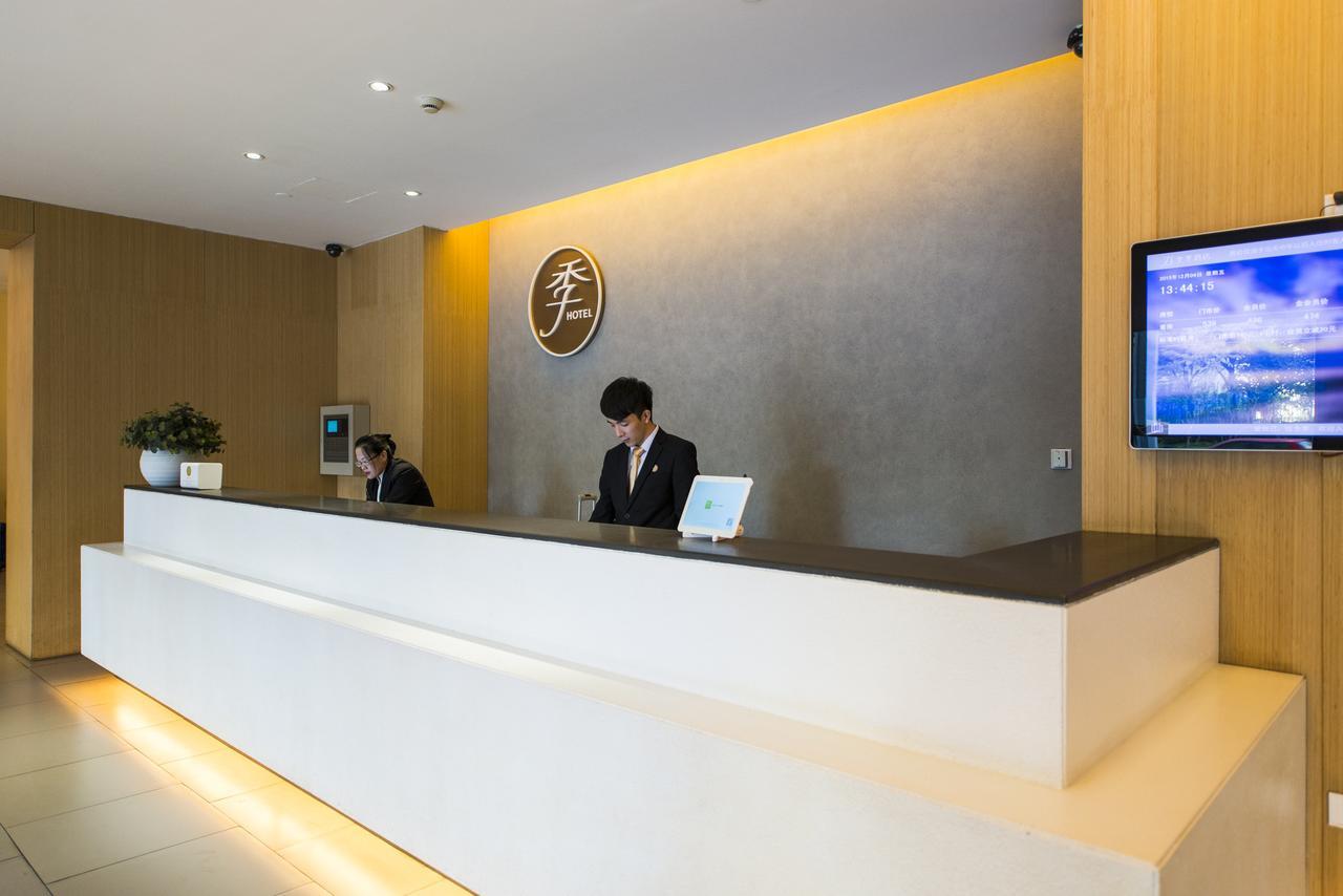 Ji Hotel Hangzhou Qianjiang Xincheng Zewnętrze zdjęcie